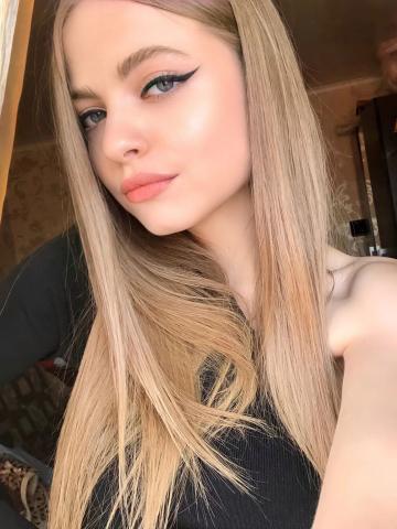 Наталия Ультра Красотка фото 2