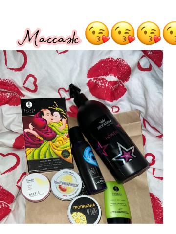 Мария фото 4